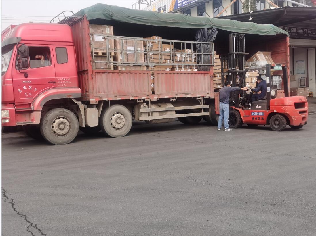 成都物流公司-成都货运公司-成都运输公司